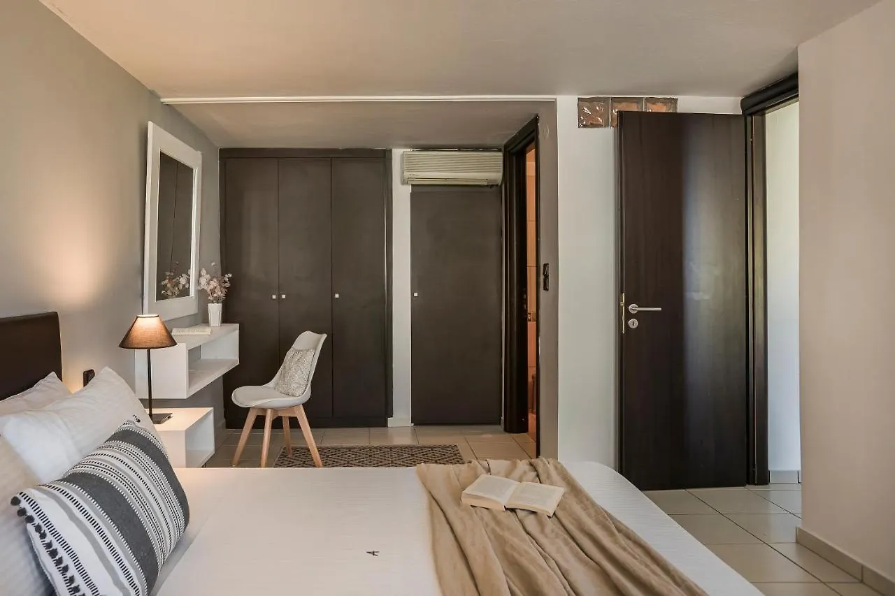 Agnanti Suites Minia Grèce