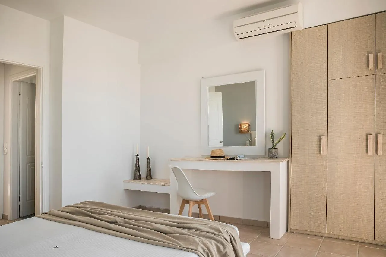 Agnanti Suites Minia Appartement