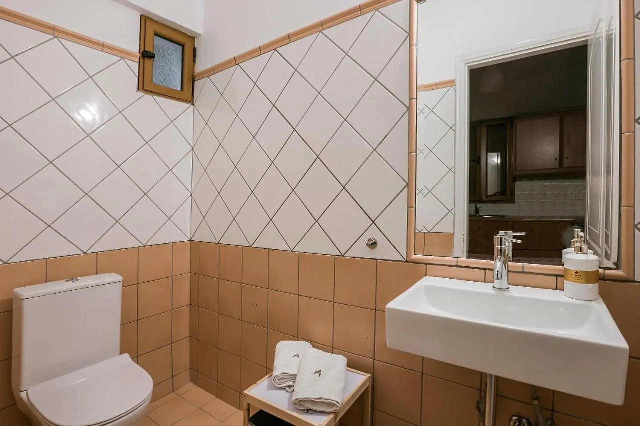 Agnanti Suites Minia Appartement